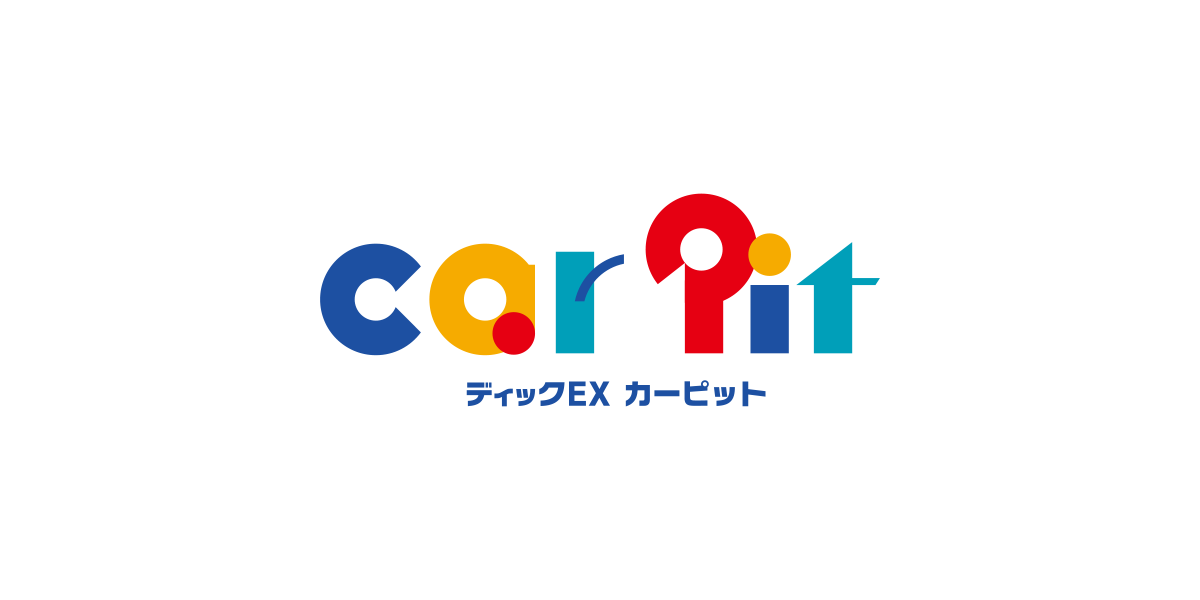 ディックEX　カーピット ロゴ