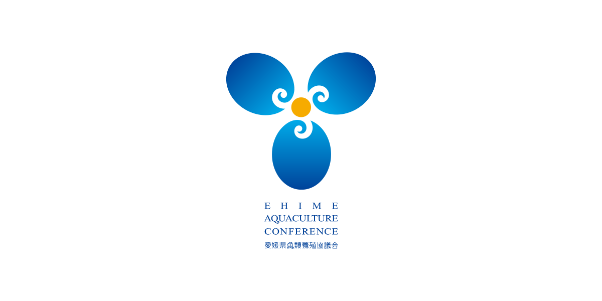愛媛県魚類養殖協議会 ロゴ
