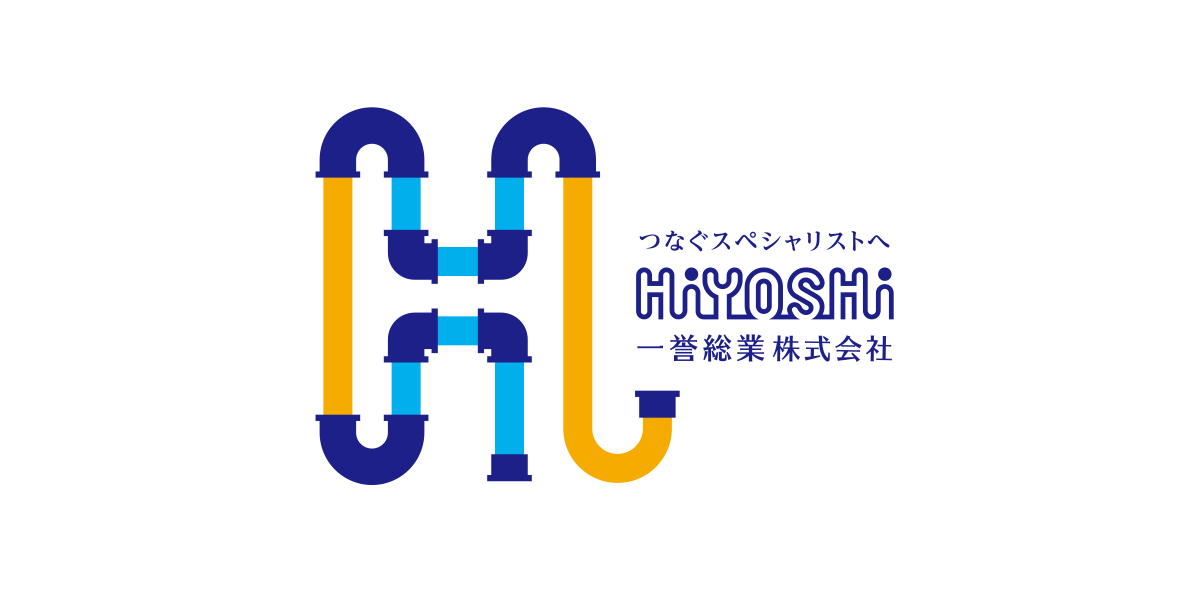 一誉総業株式会社 ロゴ