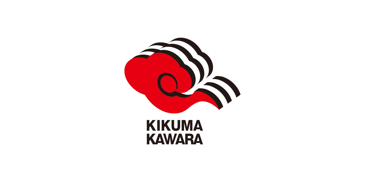菊間瓦ブランドマーク ロゴ