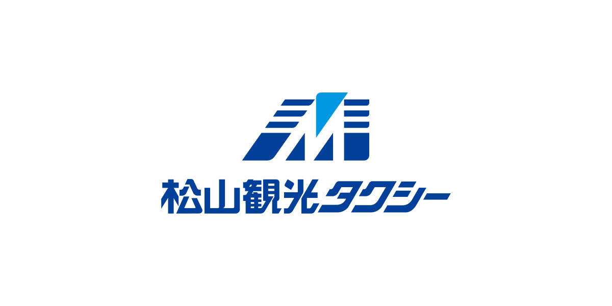 松山観光タクシー株式会社 ロゴ